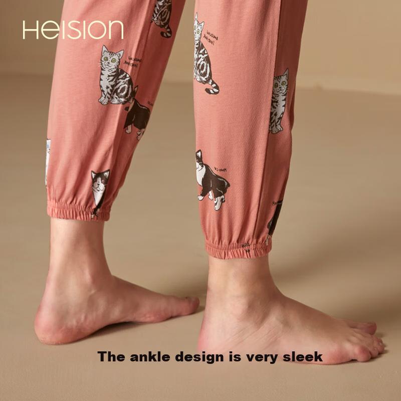 Haision Casua Cotton Seep Pants, oose-Fitting A-Cotton oungewear, Eastic Anke Pants Suitabe for Outdoor Wear