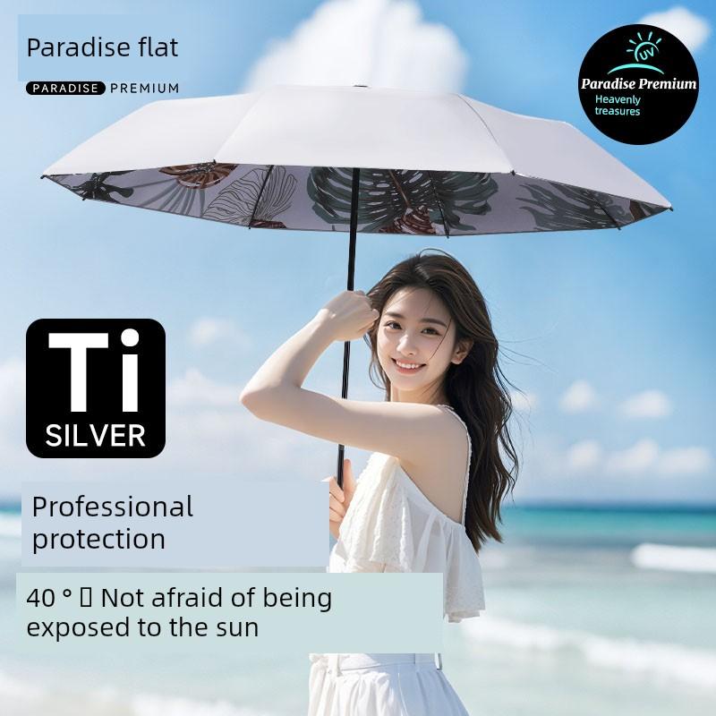 Paradise Umbrella Titanium Silver Sun Protection Umbrella Uv Protection Sun Umbrella Dual-Use for Sun and Rain Portable Sunshade Folding Umbrella for