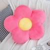 Adorable Sunflower Pillow: Seat Cushion, Sofa Cushion, Car Backrest, Bay Window Decor, Nap Pillow, Living Room Floor Mat.