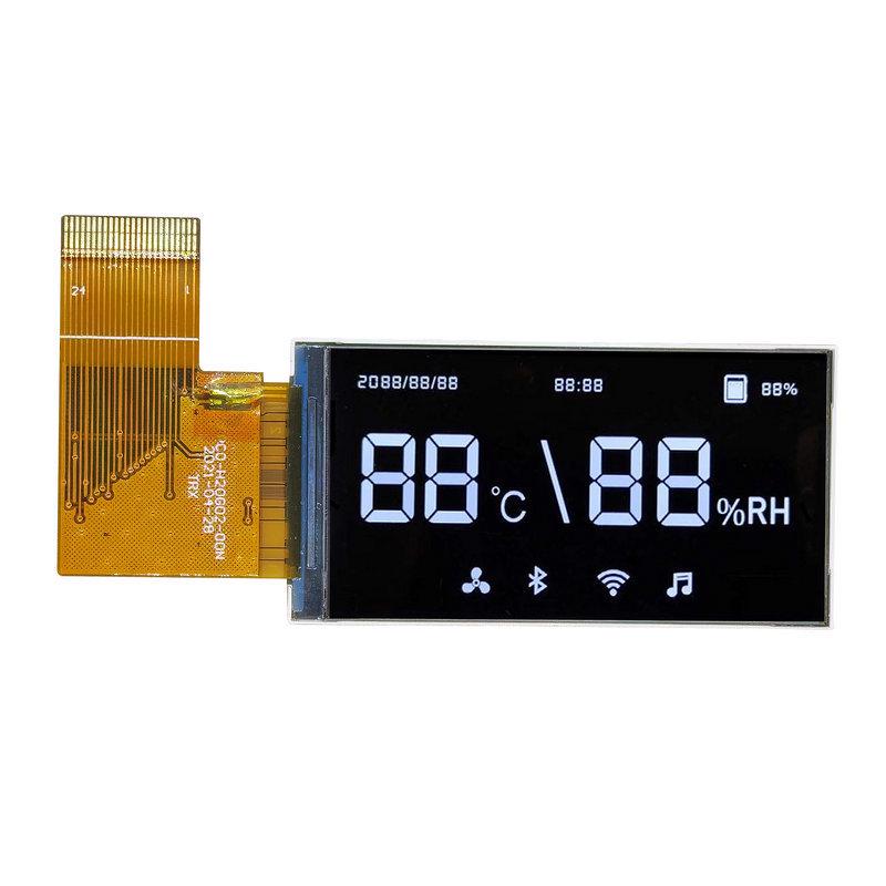 2-inch Vertical Touchscreen Handheld Display LCD