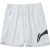 Loose Running Sports Basketball Casual Shorts Men Shorts White YKSU157-1