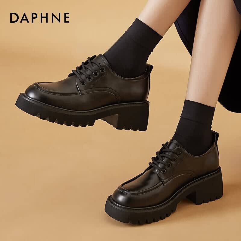 Женские лоферы на платформе в британском стиле Daphne