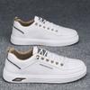 Men's Shoes Spring New Breathable Niche Board Shoes Versatile Little White Shoes Leather Surface Waterproof Trend One Pedal Shoes Men's