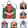Polyester Waterproof Apron With Fun Cartoon Prints For Couples Cooking And Party Use