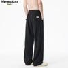 MMOPTOP Outdoor Ice Silk Thin Pants, Summer Men's Quick-Dry Breathable Wide-Leg Casual Trousers, MXXK26 Black, Size M
