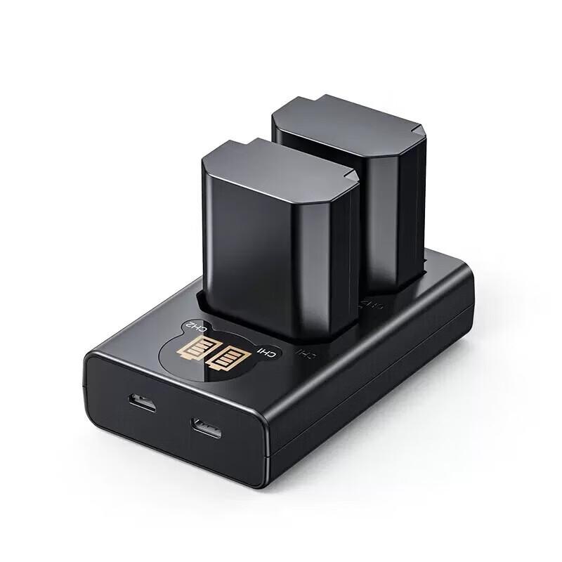 Ugreen NP-FZ100 Camera Battery Charger for Sony Alpha CN plug (adapter included)