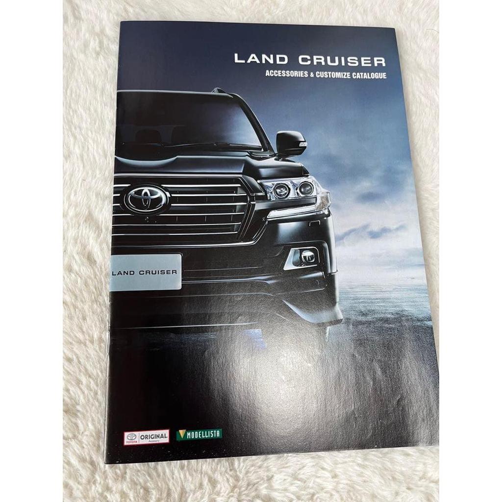 Б/у Каталог TOYOTA Land Cruiser 200