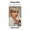 Stray Kids Официальная фотокарточка Hollow OFFLINE EVENT