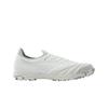 Morelia Neo Sala Beta Japan Tf White