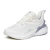 Anta Mars Foam Breathable Low-Top Running Shoes Women Sneaker Ivory Purple 122215570R-3