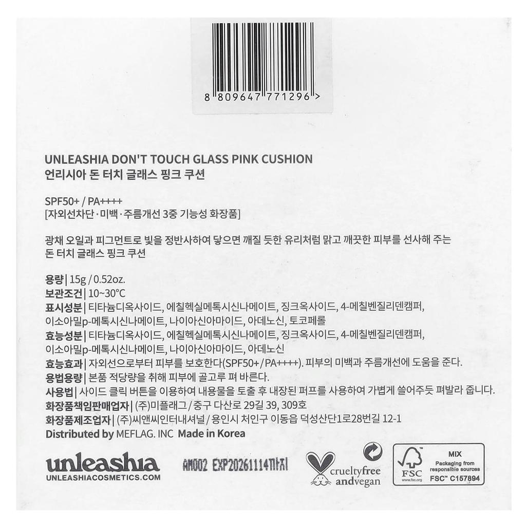 UNLEASHIA Don't Touch Glass Pink Cushion, SPF50+/PA++++, 25 N Molten, 15 G (0.52 Oz)