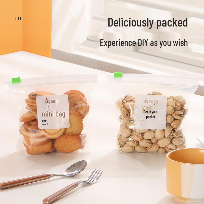 Плотные пакеты для хранения продуктов на молнии Meiliya