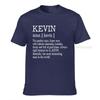 Adult Definition First Name Kevin Unisex Tshirt Funny Tshirts Plain Casual Cotton Young Tops Tees Summer