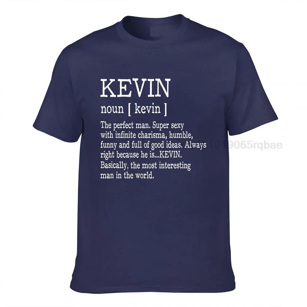 Adult Definition First Name Kevin Unisex Tshirt Funny Tshirts Plain Casual Cotton Young Tops Tees Summer