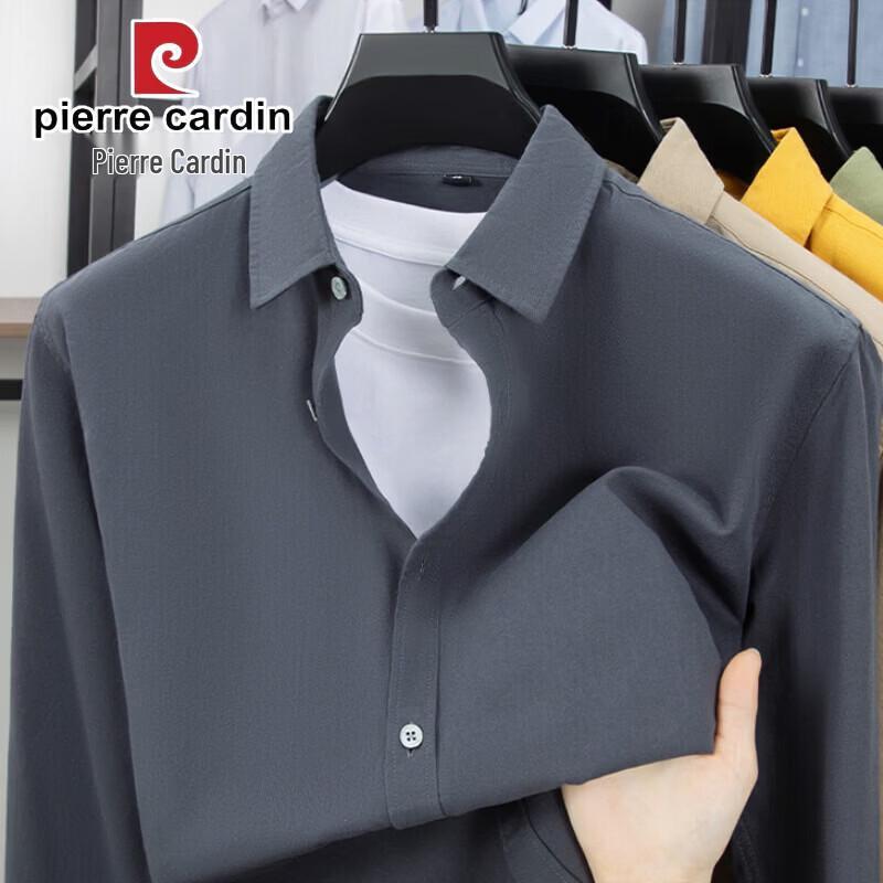 Pierre Cardin Мужская повседневная рубашка с длинным рукавом из чистого хлопка