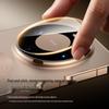 AR Anti-Reflective Lens Protector for Huawei Mate 80 Pro Max