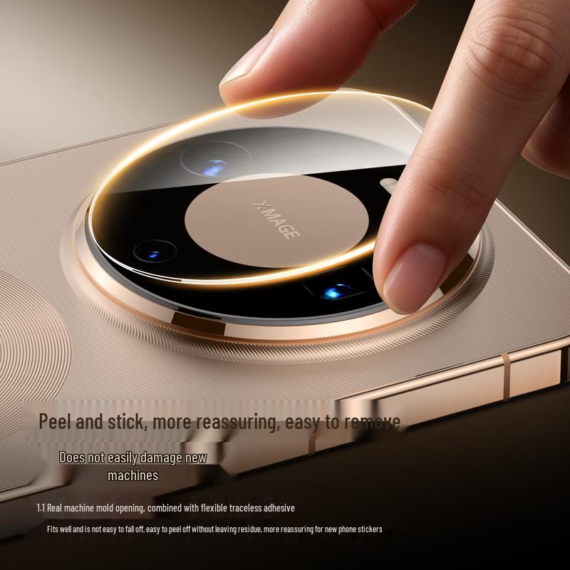 AR Anti-Reflective Lens Protector for Huawei Mate 80 Pro Max