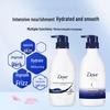 Dove Nourishing Body Wash & Whisper Panty Liner Bundle