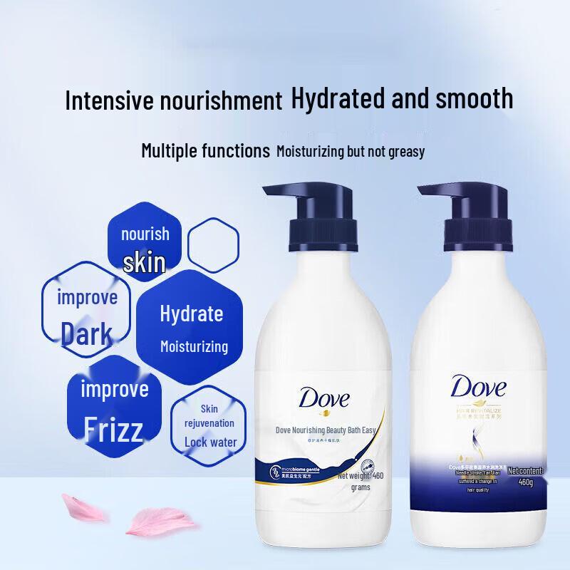 Dove Nourishing Body Wash & Whisper Panty Liner Bundle