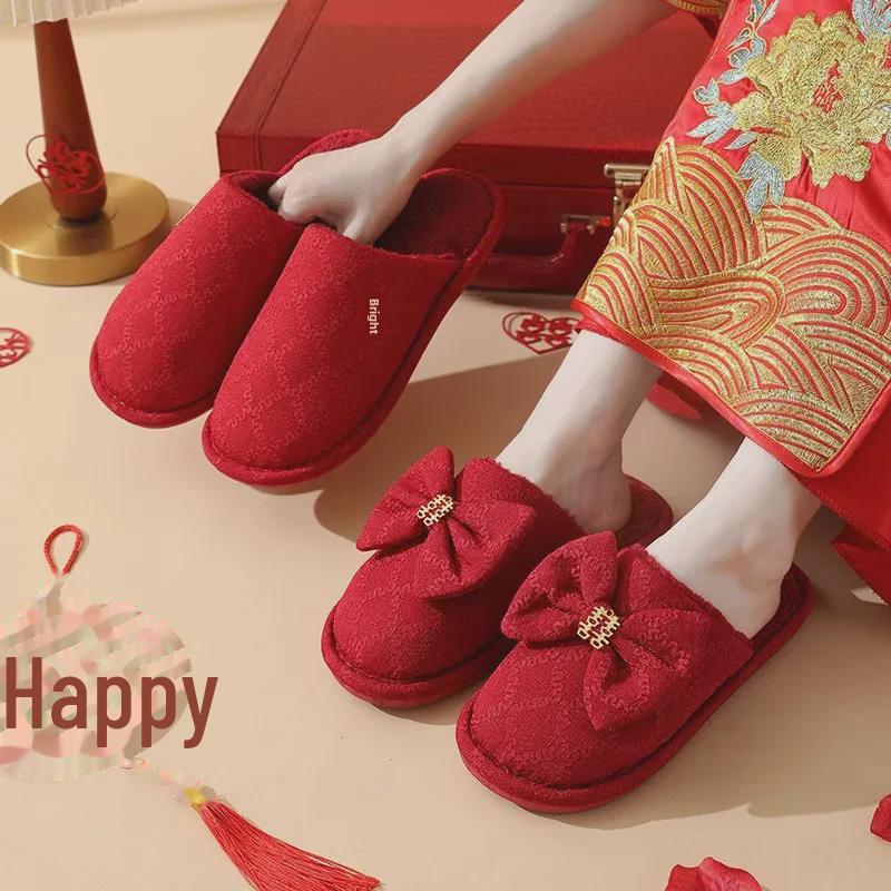 Red Wedding Slippers: Festive Non-Slip Indoor Cotton Slippers for Brides - Warm and Cozy Winter Dowry Gift.