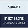 SUBARU Genuine Parts Code Door Assistant Impreza 4D Sedan Impreza 5D Wagon Part Number 81821FE210