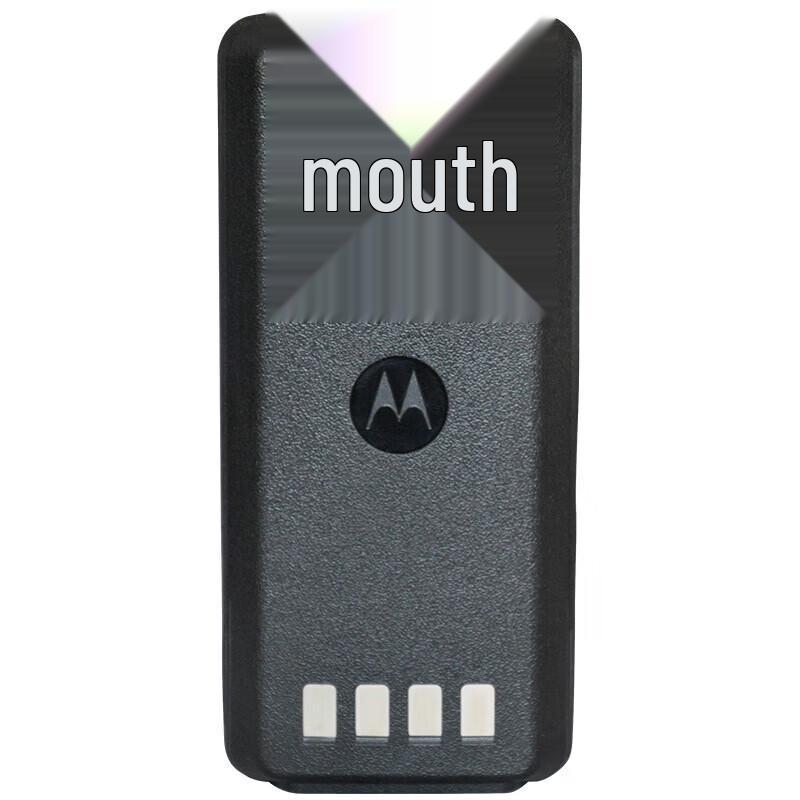 Motorola PMNN4476 1750mAh Li-ion Battery for C1200 Series Walkie-Talkies (CN version)