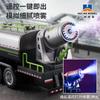 Huina 1316 2.4G 1/18 Alloy RC Car 9CH Urban Dust Removal Vehicles With Spray Remote Control Truck Spray Sanitation City Cleaning