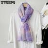 Printed and Gradient Ultra-thin Women's Scarf Rectangular Scarf Long Shawl Beach Scarf