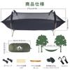 Night Cat Водонепроницаемая палатка-гамак с москитной сеткой и тентом, защита от насекомых, PU4000мм, выдерживает 200 кг, многофункциональная для улицы