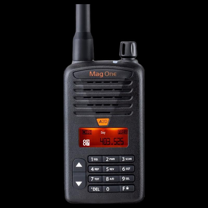 Motorola A2D Digital Two-Way Radio (CN version)