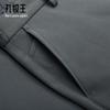 Joeone Men's Easy-Care Wrinkle-Free Straight-Leg Casual Pants