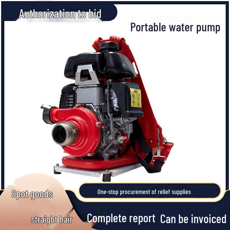 80m Head Portable Forest Firefighting Water Pump, 0.8MPa Pressure