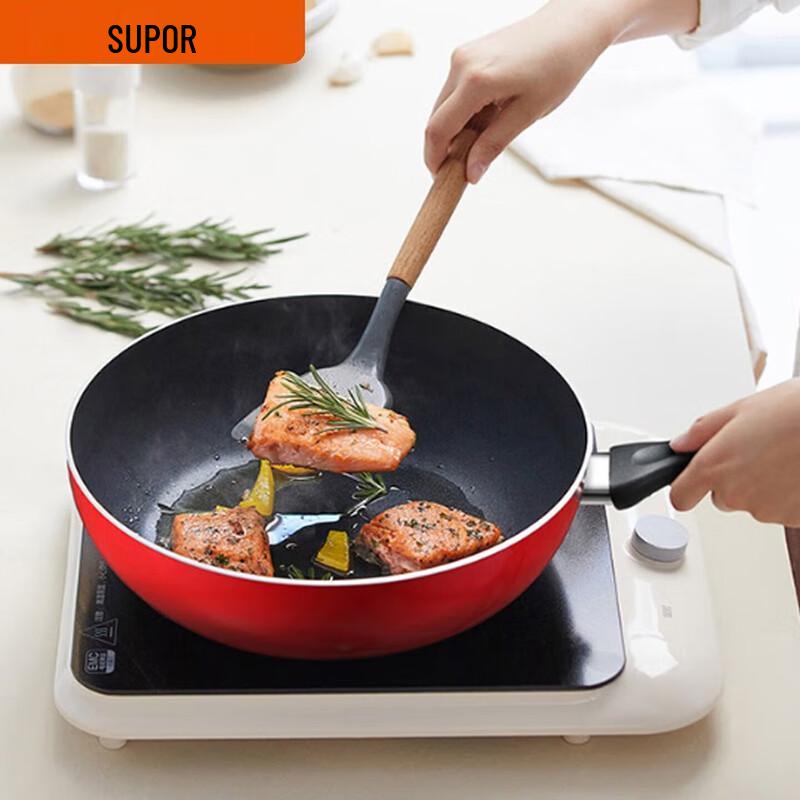 SUPOR Colorful Non-Stick Frying Pan (28cm)