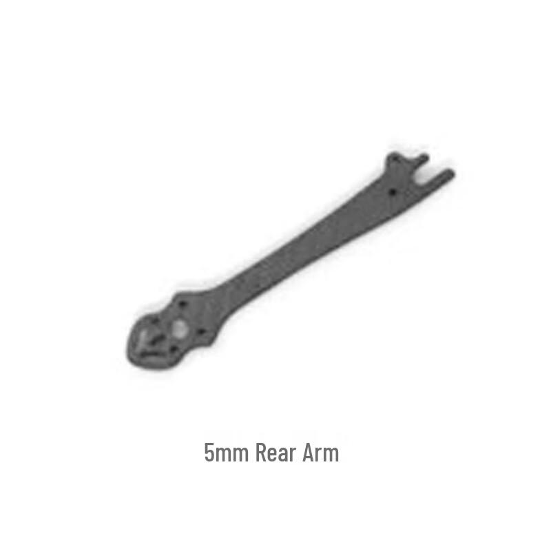 HGLRC Sector 5-inch FPV Drone Frame & Arm Parts (CN version)