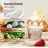 Lattafa Cross-Border Ароматный парфюм: Конфетно-сливочный шоколадный аромат мороженого