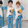 Children Cotton Pajama Set Girls Long Sleeve Sleepwear Home Clothes Cute Print