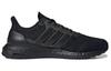 adidas Кроссовки Ultraboost Dna Prime 'Core Black' GX7183