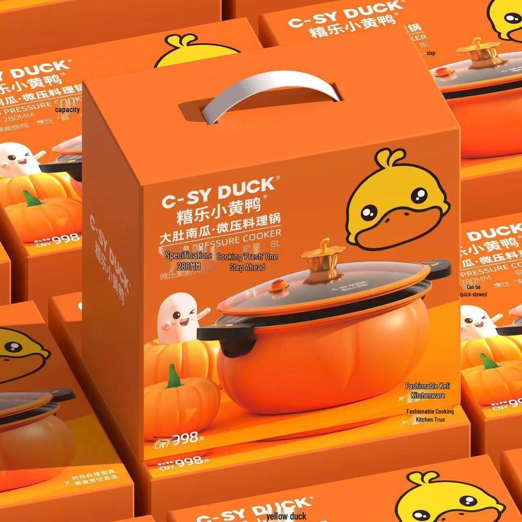 Multifunctional Yellow Duck Non-stick Micro-Pressure Cooker Pot: Slow Cooker & Induction Compatible Soup Gift Cookware.
