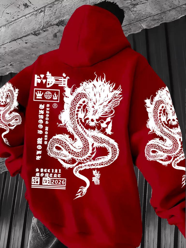 Kirin sweater Guochao casual hooded large size loose neutral jacket