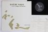 LP Пластинка KAZUNORI NAKAI - Chante Charles Aznavour WL301010 НЕ НА ЛЕЙБЛЕ Япония Японская Поп/Рок Б/У