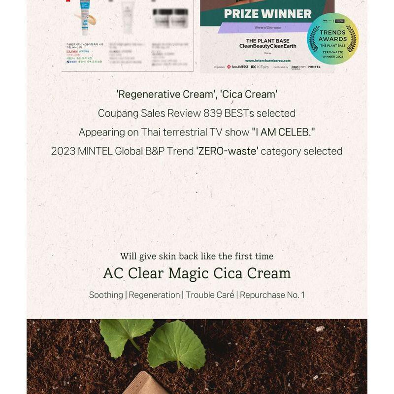 THE PLANT BASE - Магический крем с центеллой для проблемной кожи AC Clear