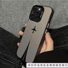 Простой чехол для телефона Apple 16/15/14 Pro 15promax13/12/11X трендовый продвинутый