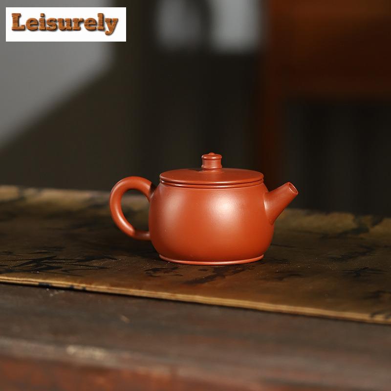 190 мл чайник ручной работы из фиолетовой глины Исин, ручной работы, колокольчик и барабан, чайник из сырой руды Чжу, чайный сервиз Zisha, принадлежности для питья, подарок