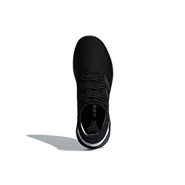 Predator Tango Adidas 18.1 Tr 'Черный' DB2062