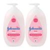 Baby Lotion (2 X 500 Ml), Baby Lotion, Johnson's Baby