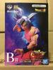 Приз B Фигурка Сон Гоку Ichiban Kuji Dragon Ball ULTIMATE VARIATION (Ультраинстинкт)