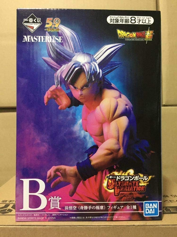 Приз B Фигурка Сон Гоку Ichiban Kuji Dragon Ball ULTIMATE VARIATION (Ультраинстинкт)