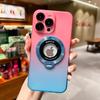 Роскошный тонкий матовый чехол Magsafe с кронштейном для ПК для iPhone 14 15 13 13 Pro Max Gradient Phone Case