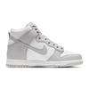 Nike Детские кроссовки Dunk High GS Vast Grey белые DB2179-101