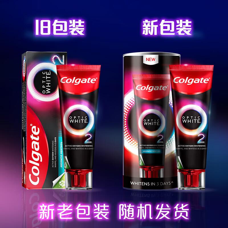 Отбеливающая зубная паста Colgate Sensitive Pro-Relief